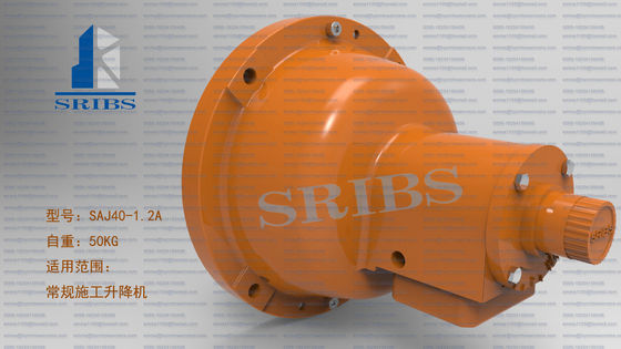 SC100 Buildingslift Spare parts SRIBS Anti-fall Safety Device SAJ30